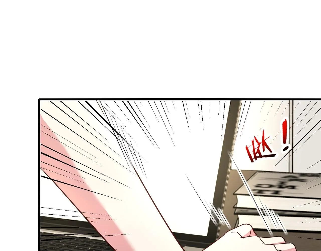 第104话：25层擂主马宝霍 第101页