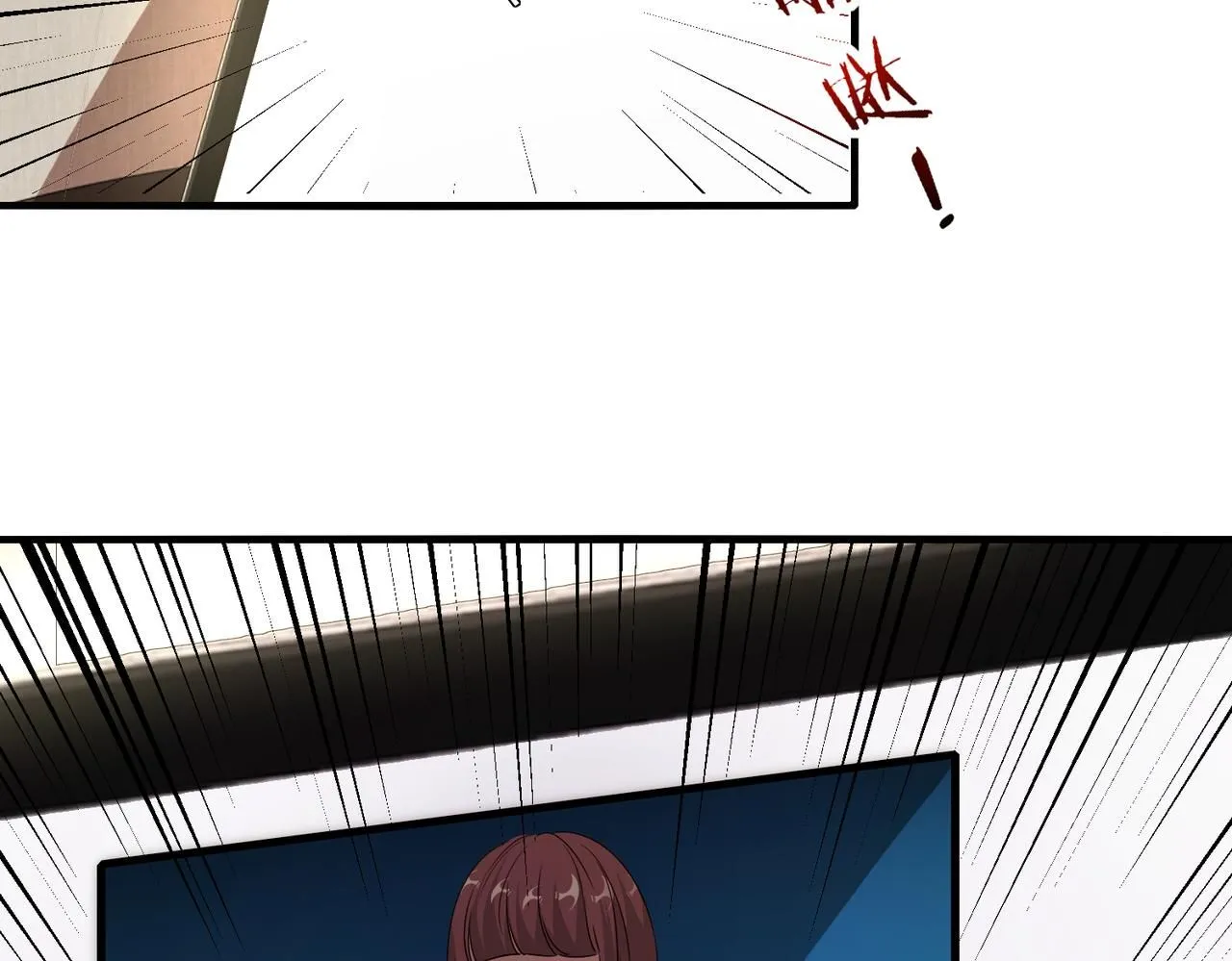 第104话：25层擂主马宝霍 第103页