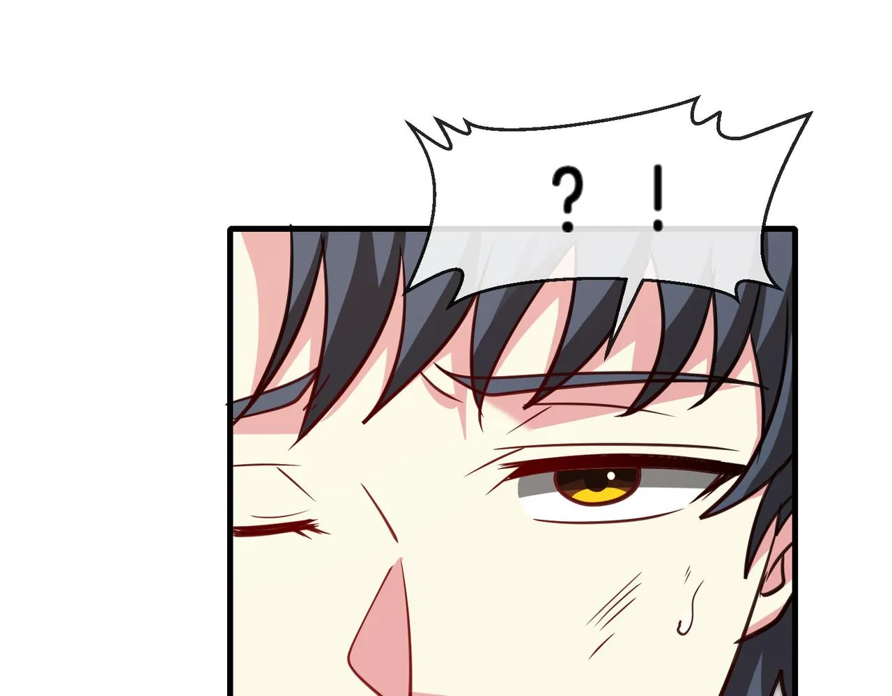 第105话：再战故敌 第7页