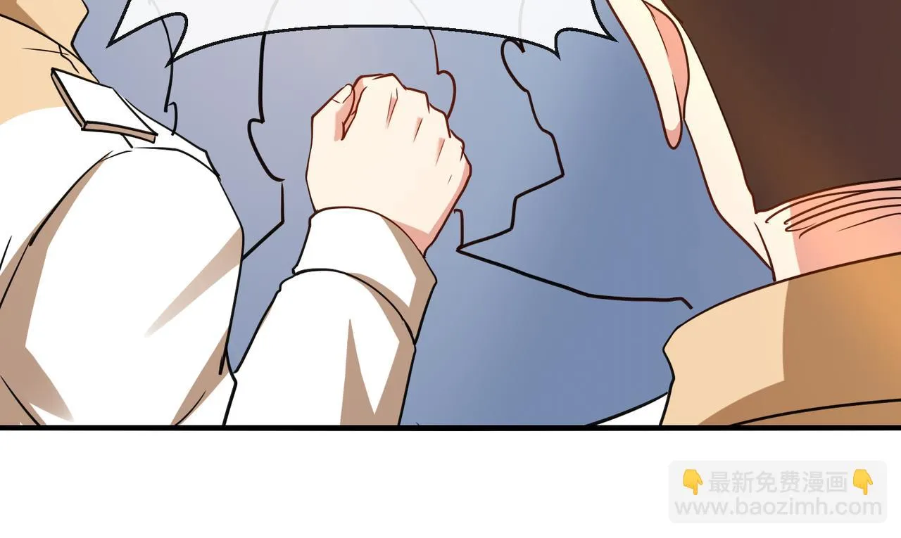 第105话：再战故敌 第98页