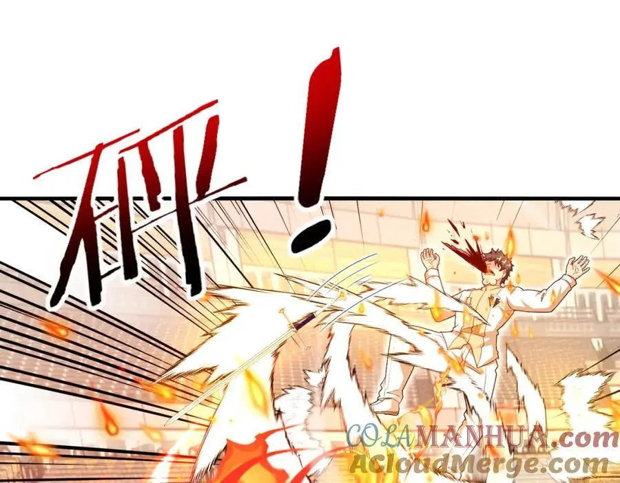 第106话：越阶恶战！ 第5页