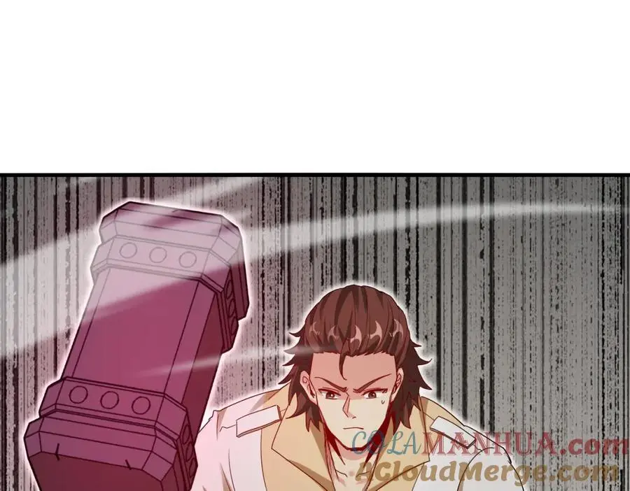第106话：越阶恶战！ 第25页