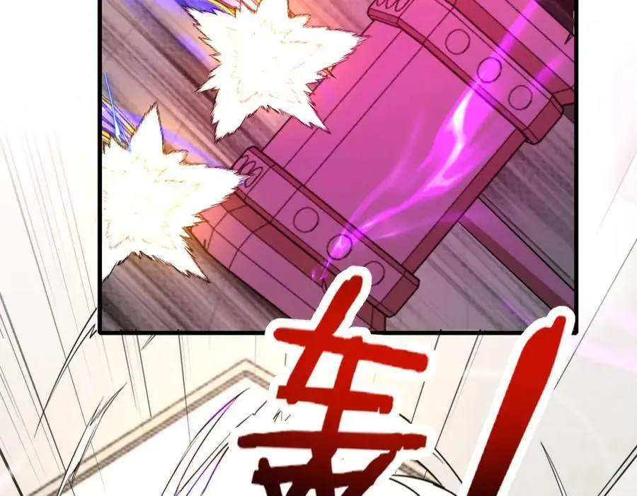 第106话：越阶恶战！ 第68页