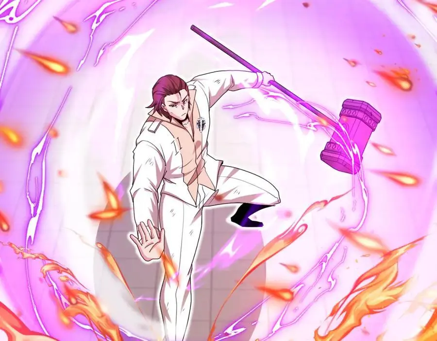 第106话：越阶恶战！ 第87页