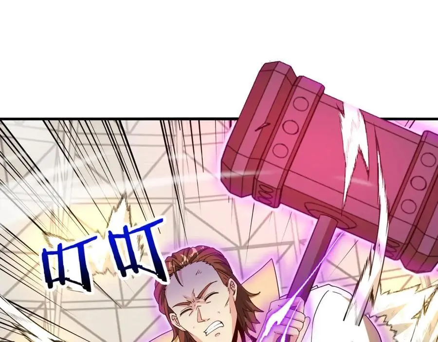 第106话：越阶恶战！ 第104页