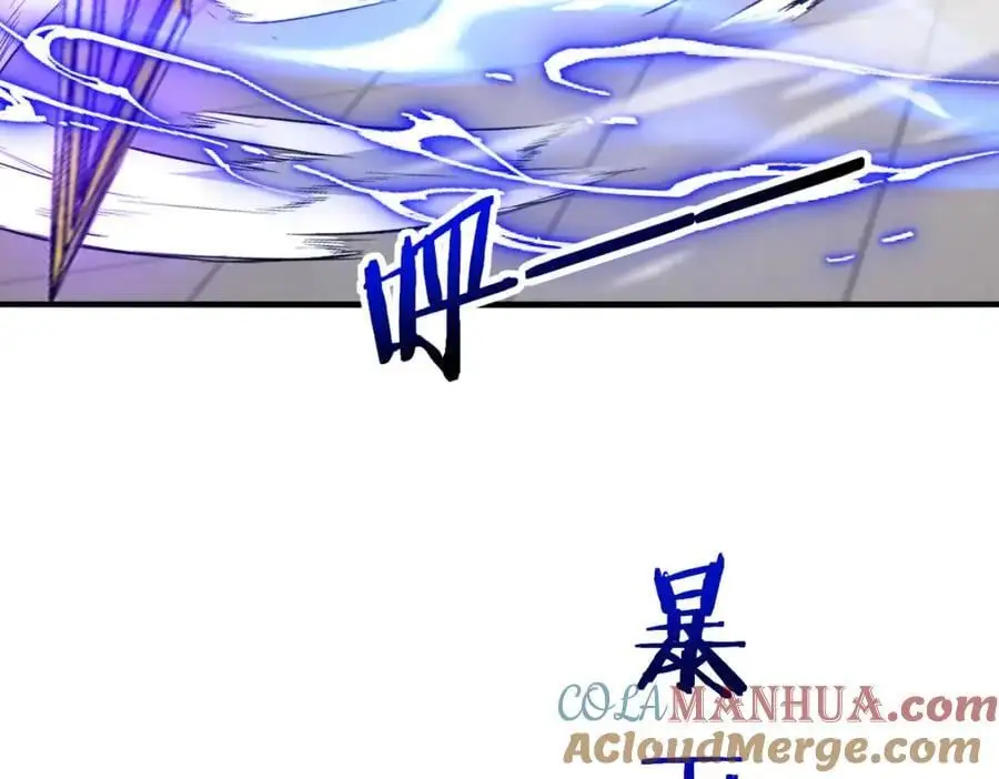 第106话：越阶恶战！ 第113页