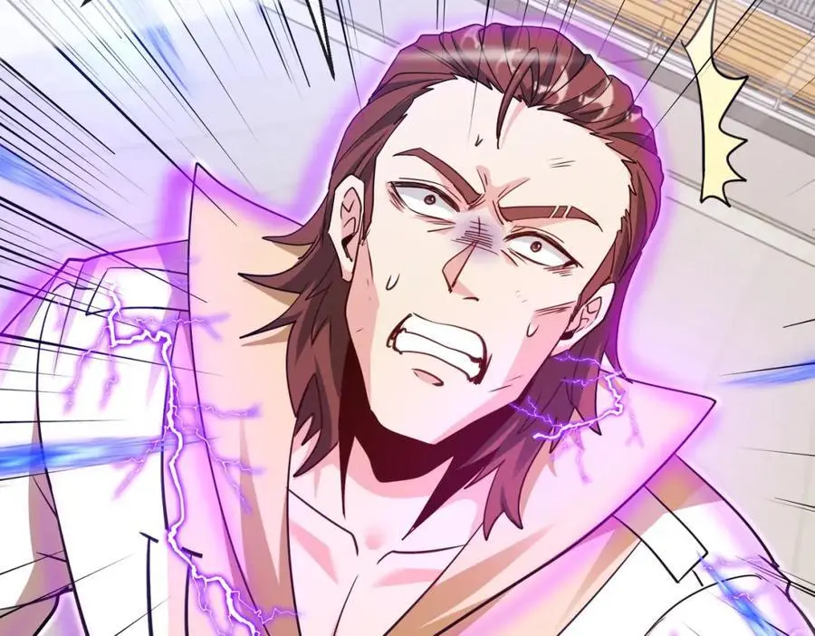 第106话：越阶恶战！ 第126页