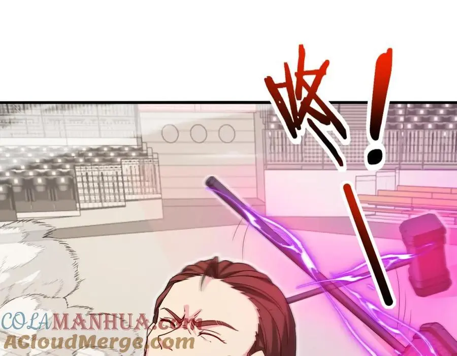 第107话：暴怒之猿 第5页