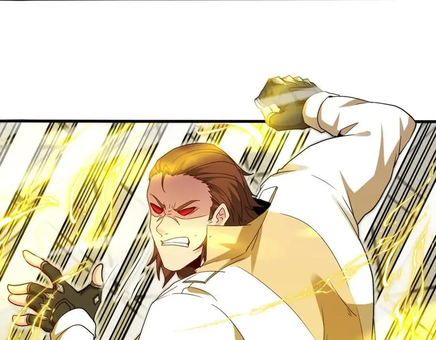 第107话：暴怒之猿 第35页