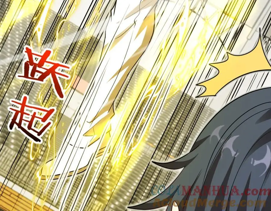 第107话：暴怒之猿 第37页