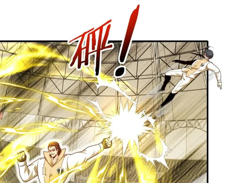 第107话：暴怒之猿 第68页