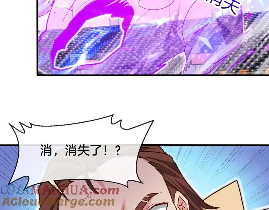 第107话：暴怒之猿 第81页
