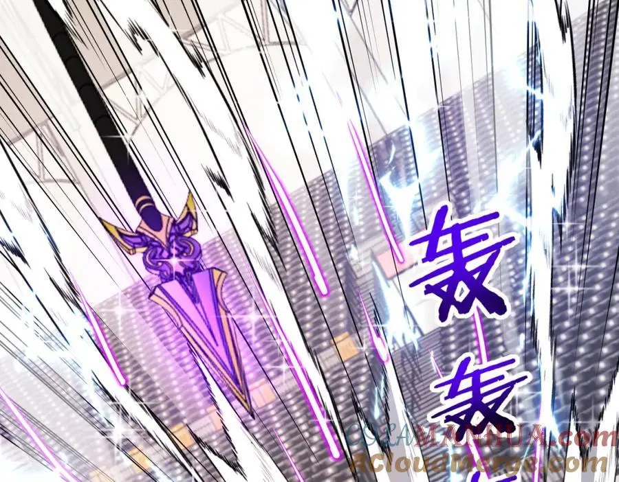 第107话：暴怒之猿 第101页
