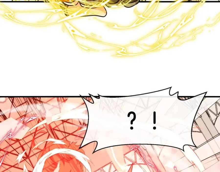 第107话：暴怒之猿 第123页