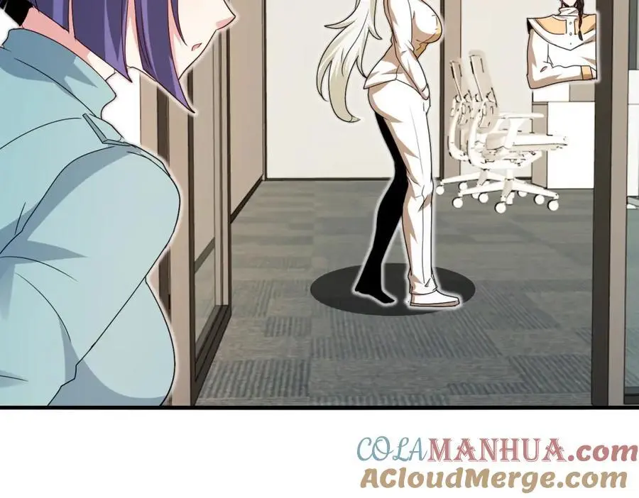 第108话：再见萧若水 第73页