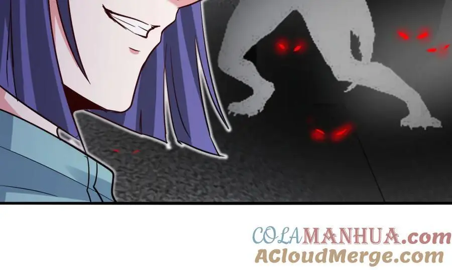 第108话：再见萧若水 第77页