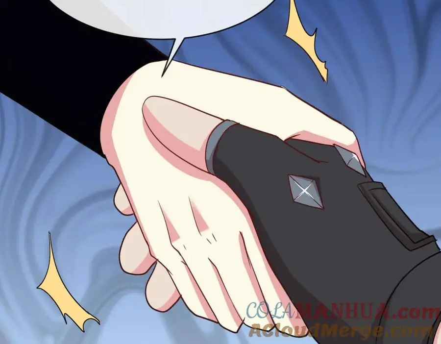 第109话：黑暗森林 第97页