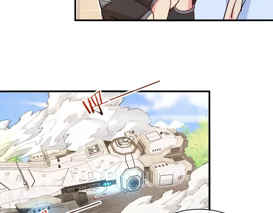 第109话：黑暗森林 第100页