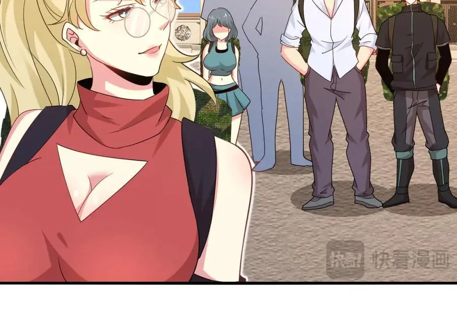 第109话：黑暗森林 第102页
