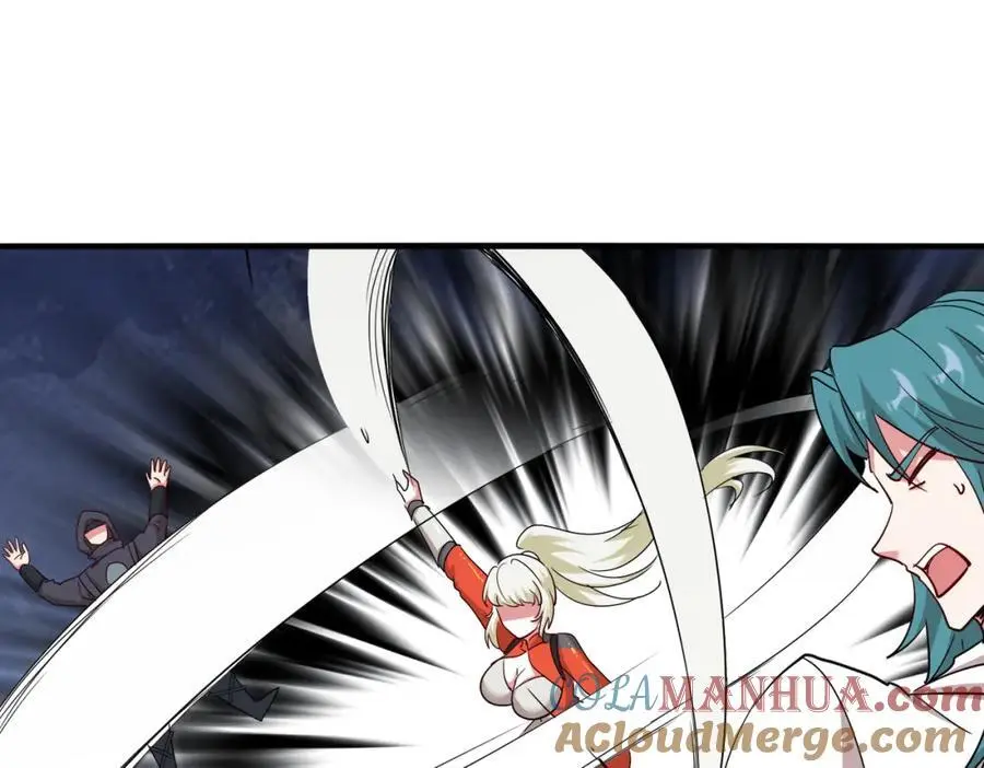 第110话 黑川会的伏击 第9页