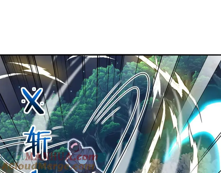 第110话 黑川会的伏击 第69页