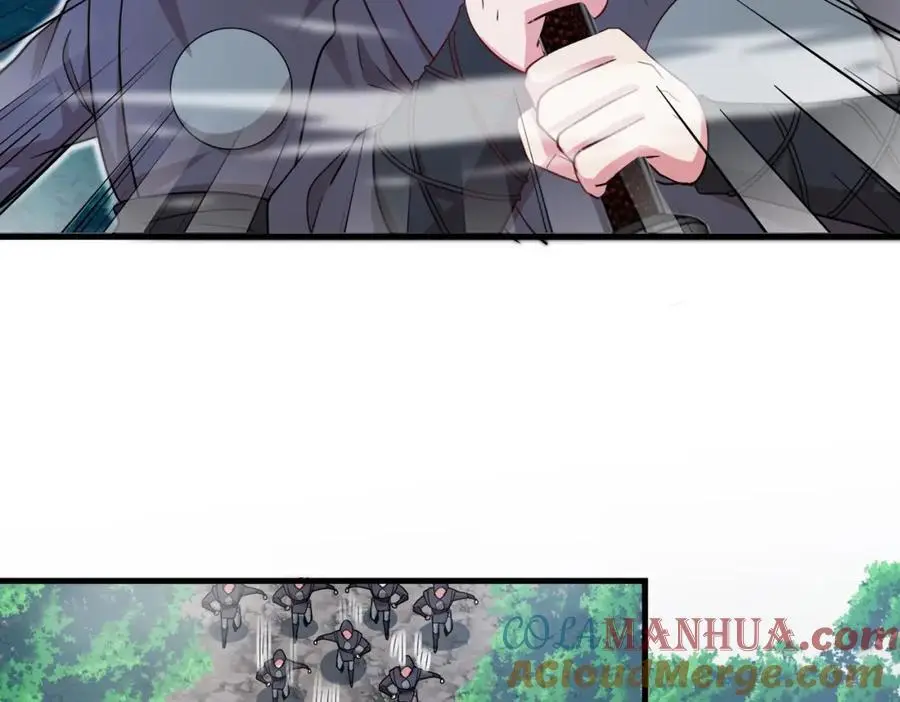 第110话 黑川会的伏击 第101页