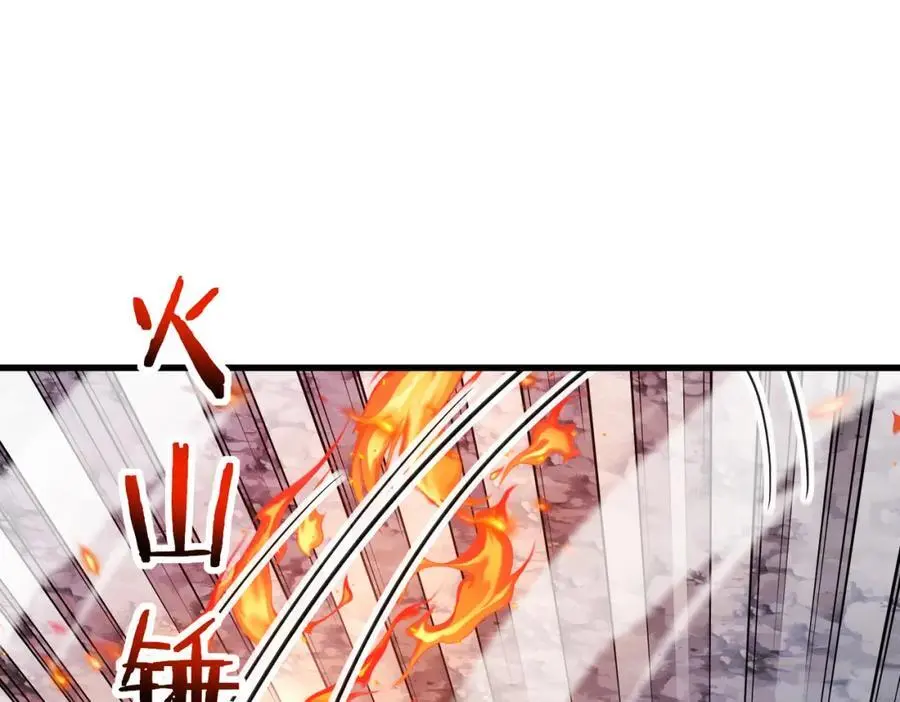 第111话：七阶武者 第35页
