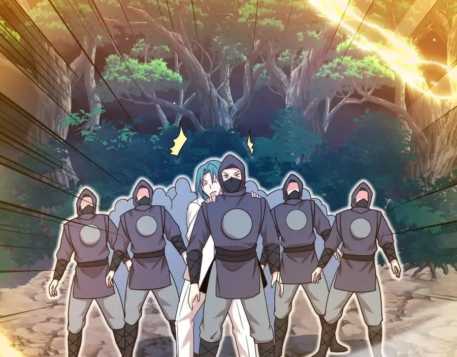 第111话：七阶武者 第68页