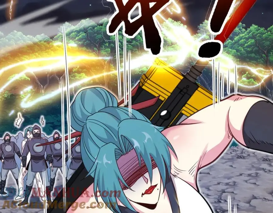 第111话：七阶武者 第73页