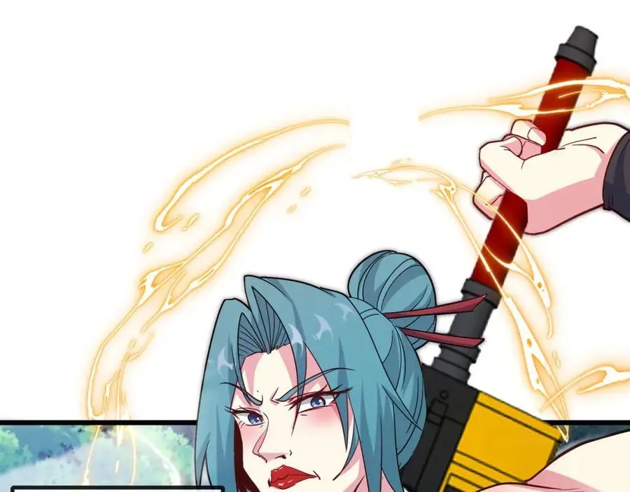 第111话：七阶武者 第79页