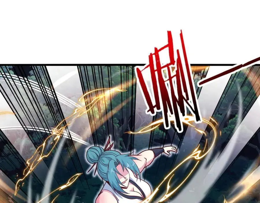 第111话：七阶武者 第100页