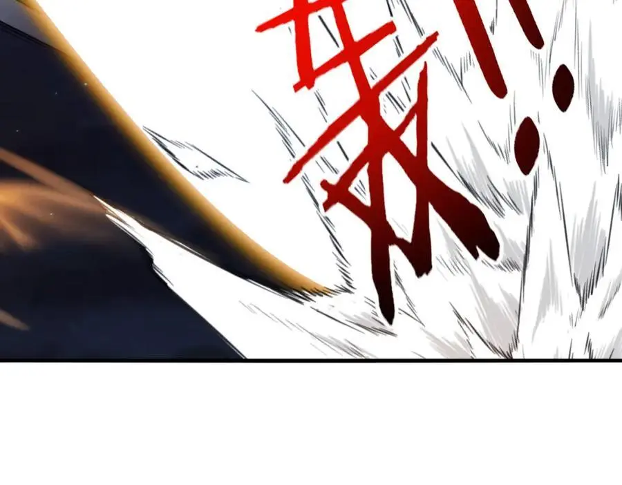 第111话：七阶武者 第107页