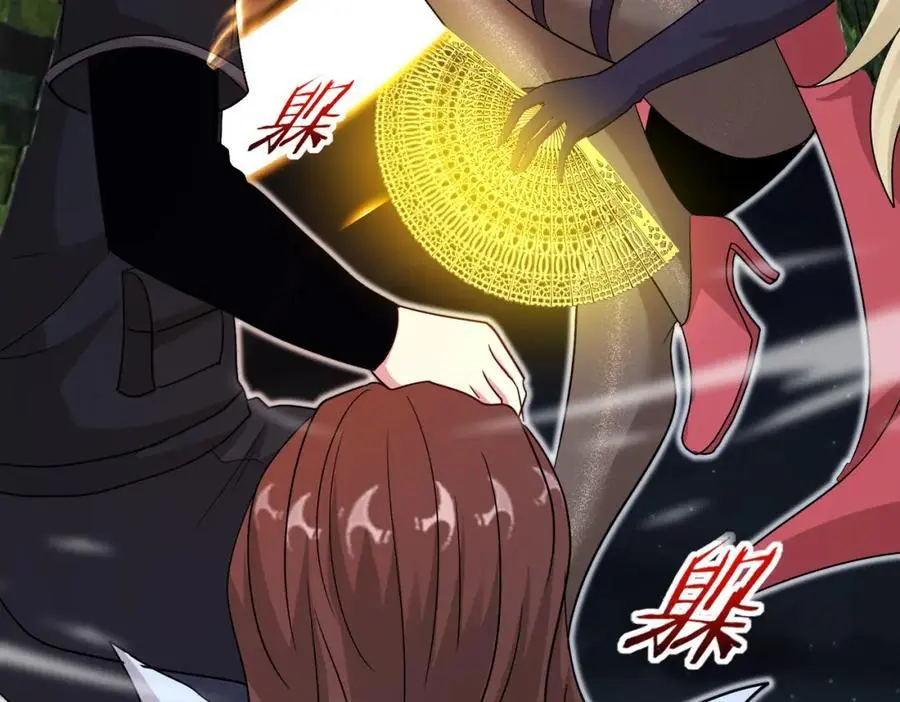 第111话：七阶武者 第111页