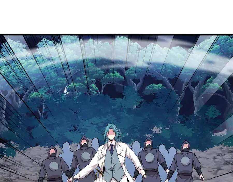 第111话：七阶武者 第119页