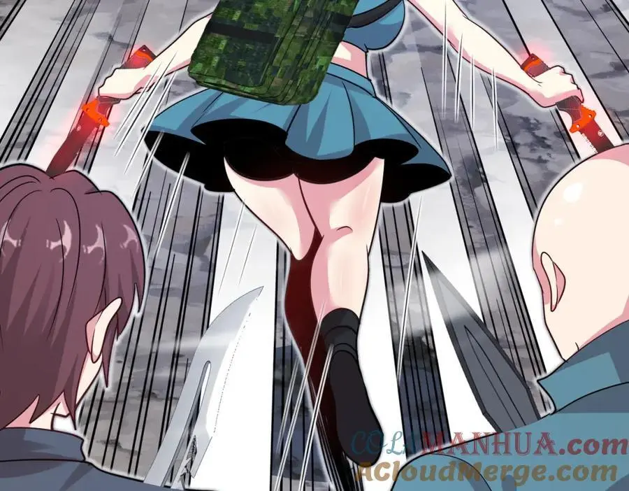 第111话：七阶武者 第121页