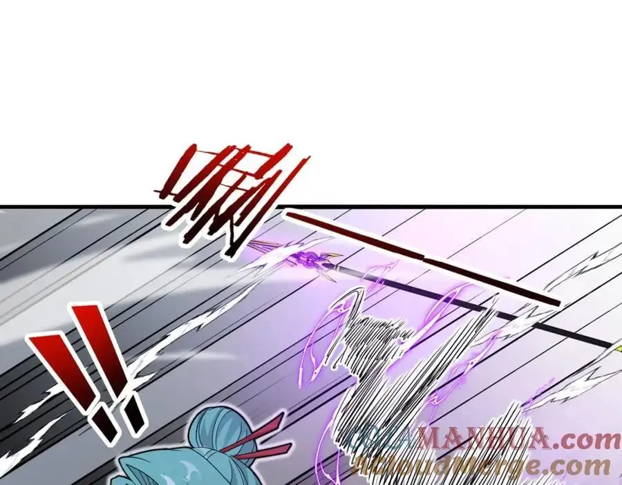 第112话：母暴龙 第85页