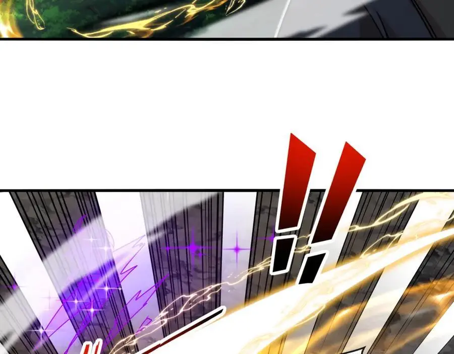 第113话：一亿赏金 第34页
