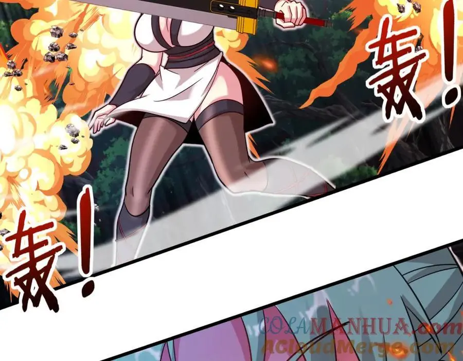 第113话：一亿赏金 第49页