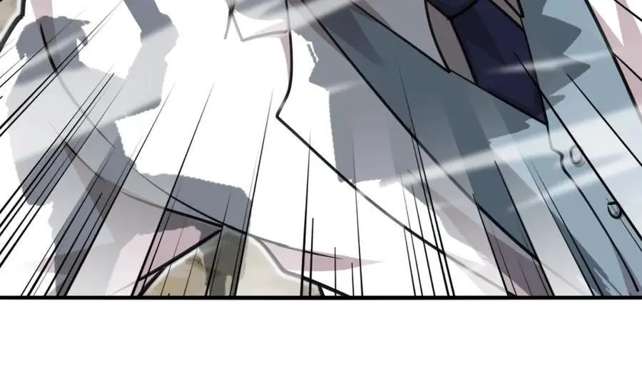 第114话：一个小目标 第11页