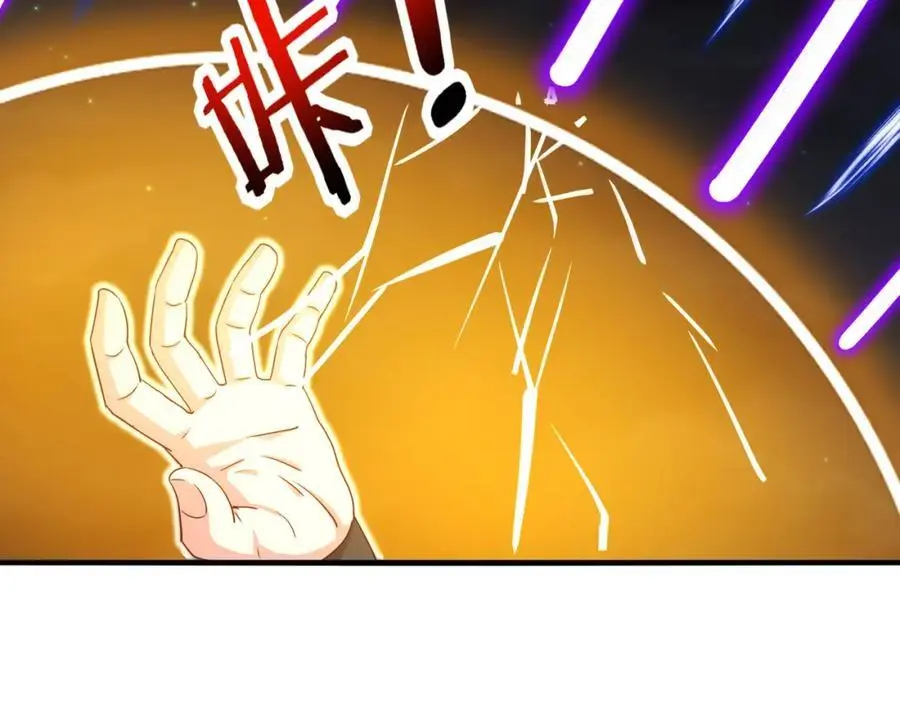 第114话：一个小目标 第38页