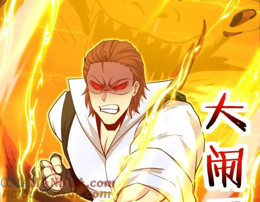 第114话：一个小目标 第61页