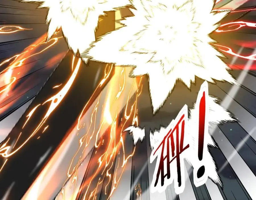 第114话：一个小目标 第71页