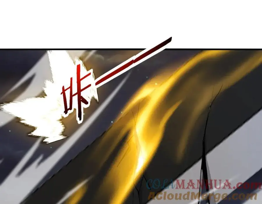 第114话：一个小目标 第73页