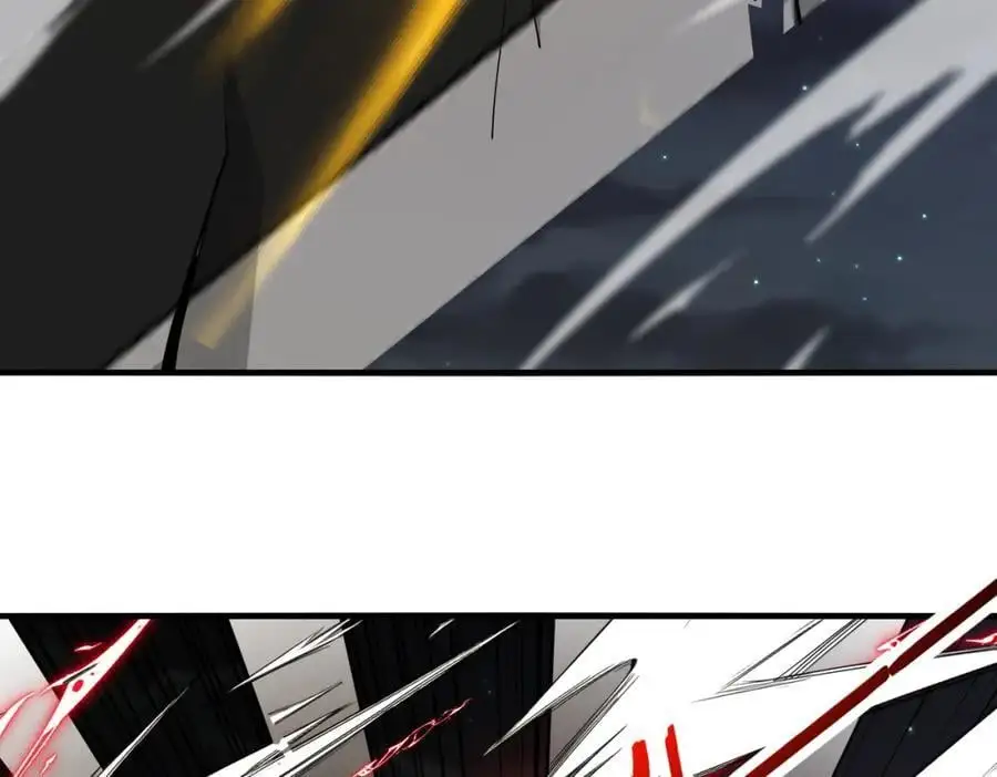 第114话：一个小目标 第74页
