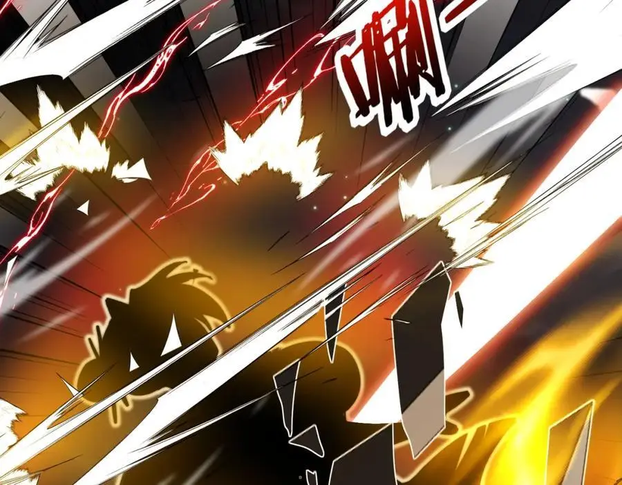 第114话：一个小目标 第75页