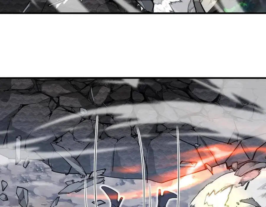 第114话：一个小目标 第79页