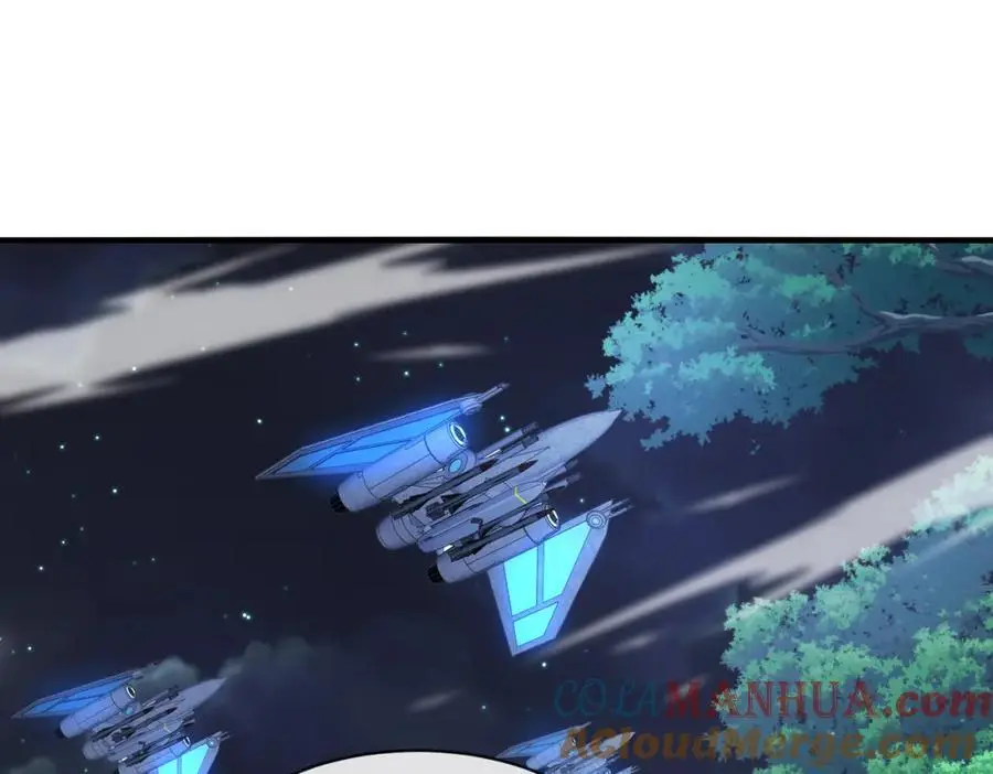 第114话：一个小目标 第93页