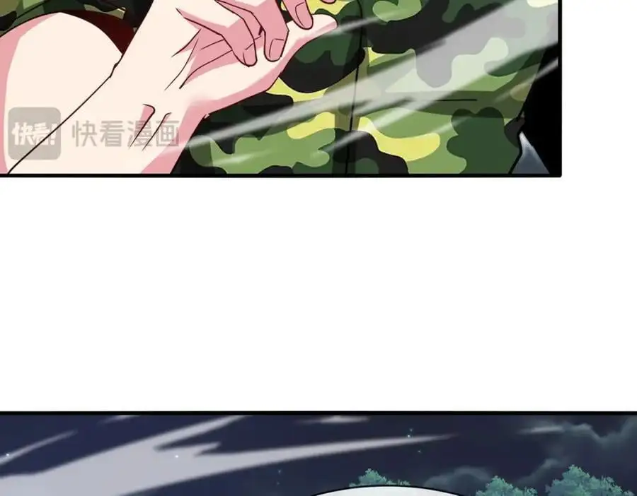 第114话：一个小目标 第112页