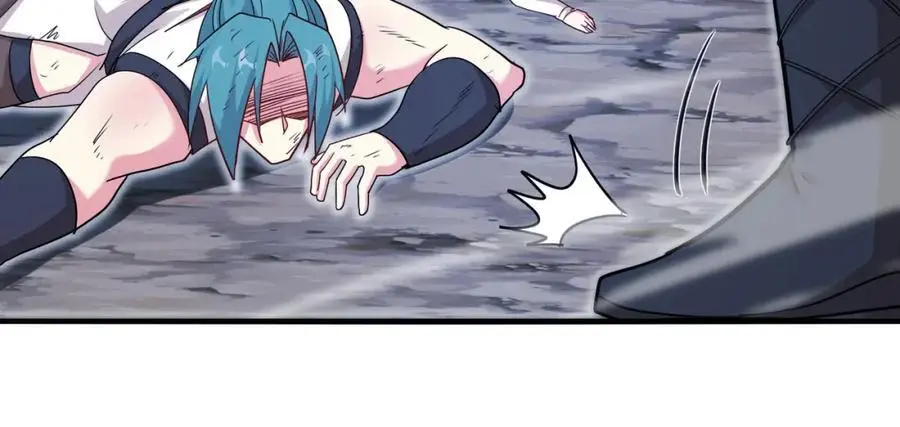 第115话：冰莲火 第20页