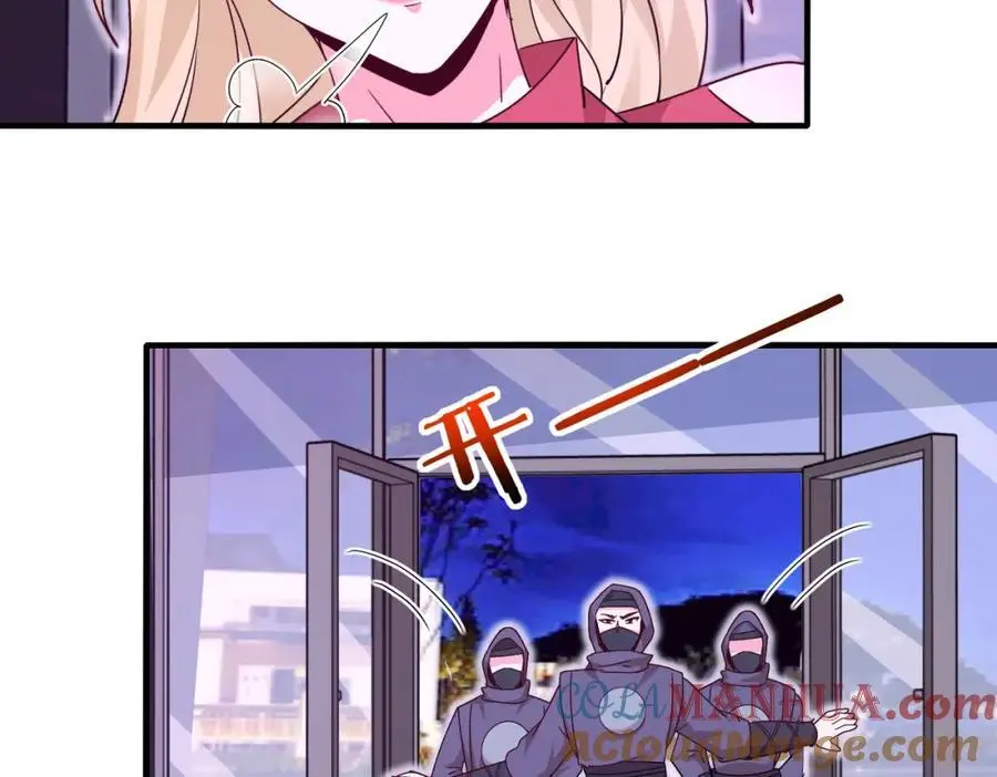 第115话：冰莲火 第53页